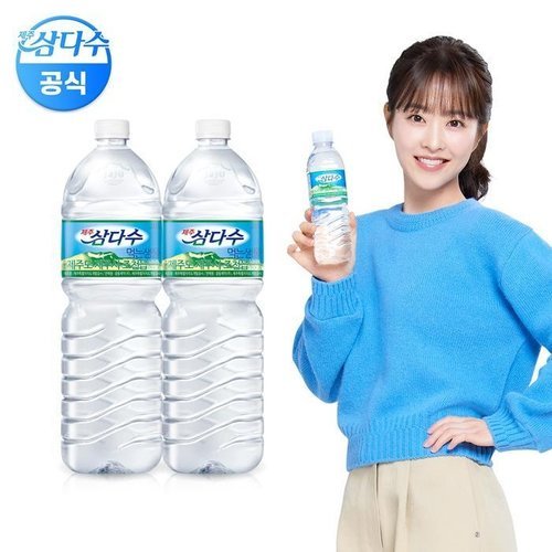 셀러허브 식품 제주 삼다수 2L 36펫 (10824829)