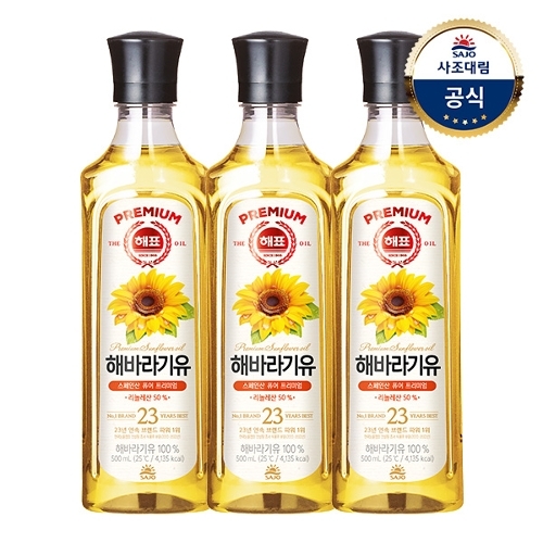 사조대림 해표 해바라기유 500ml x3병