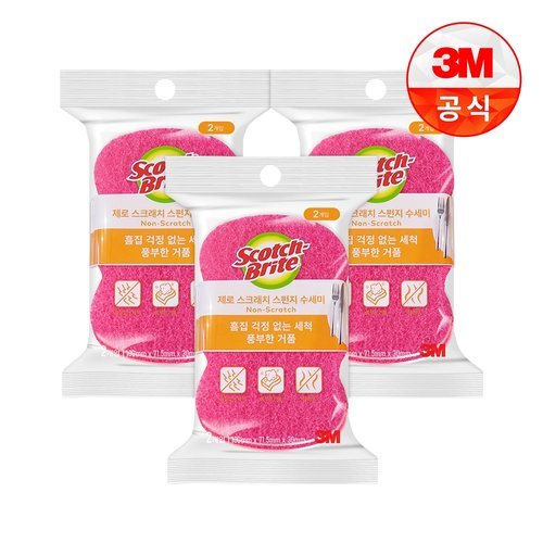 3M 제로스크래치 스폰지수세미 2입(흠집방지용) 3개세트