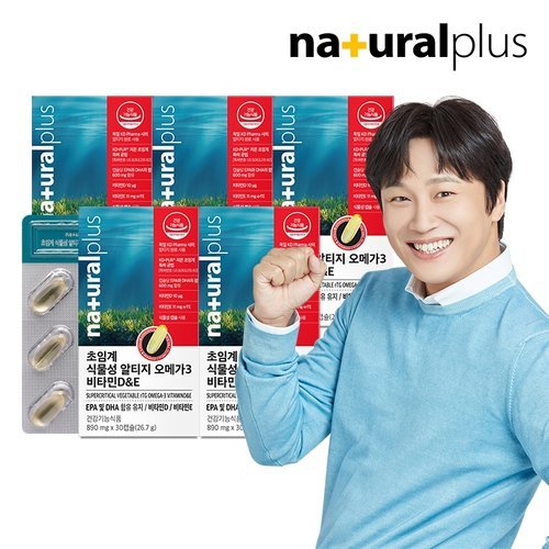 내츄럴플러스 차태현 초임계 식물성 알티지 오메가3 30캡슐 5박스 / 순도 70퍼 혈행 건조한눈 개선