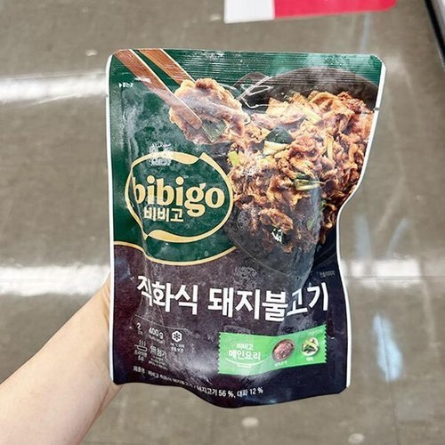 셀러허브 식품 비비고 직화식 돼지 불고기 400g tx801051 (41361379)
