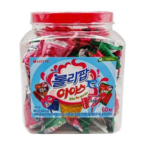 롯데웰푸드 롯데 롤리팝 아이스 캔디 660g (11g x 60개) 용기