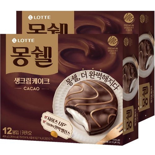롯데제과 롯데웰푸드 몽쉘 생크림 카카오 408g x 2개