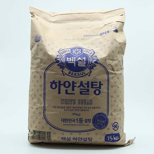 셀러허브 1 [XB8GH87L]감미로운 단맛 하얀 설탕 15kg 식자재 식당재료