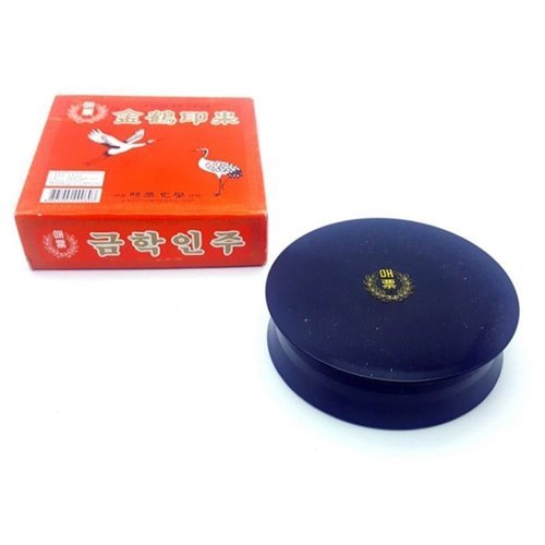 [VY협력업체]브이와이 [VCMO8O66]매표 금학인주 NO.500(12개)