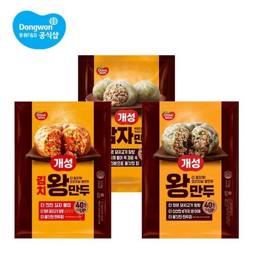 동원에프앤비 개성 왕만두 2.1kg/김치왕만두 2.1kg/감자만두 2.2kg 2봉_P350338745