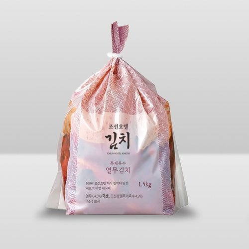 조선호텔앤리조트 조선호텔 특제육수 열무김치 3kg(1.5kg*2팩)