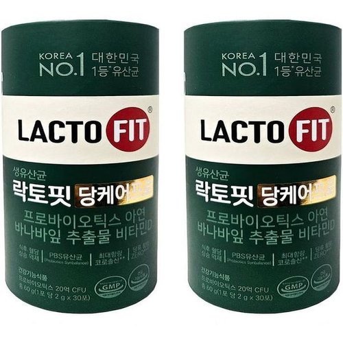 기타브랜드 혈당케어 종근당건강 락토핏 당케어 프로 혈당유산균 2통 2개월분 x2SETLC_P433571136