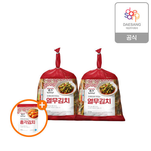 종가 열무김치2.5kg*2봉+총각김치 400g