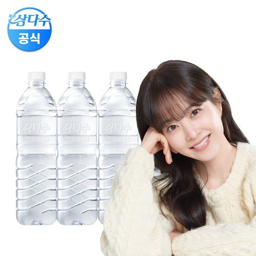 삼다수 [S] 제주삼다수 무라벨 1L 27개 (유/무라벨 랜덤발송)