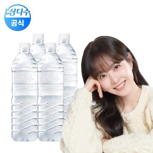 삼다수 [S] 제주삼다수 무라벨 1L 36개 (유/무라벨 랜덤발송)