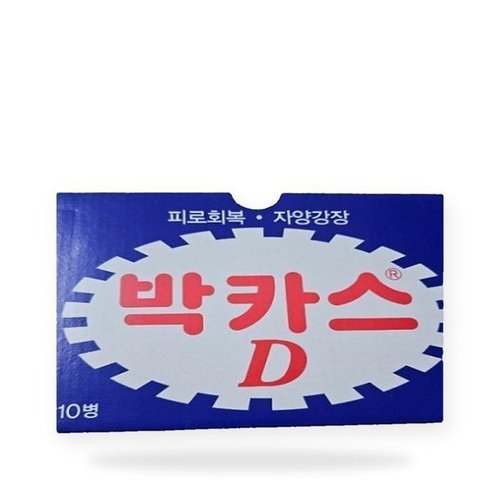 셀러허브 식품 박카스 d 100병 -최신 상품(파손방지)(AD) (52597997)