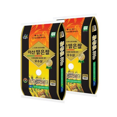 이쌀이다 26년 햅쌀 아산 맑은쌀 달맑은 20kg