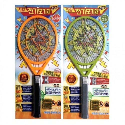 알티피아 전기 모기채 파리채 한일 이중안전버튼 빅사이즈 (WFI8CBA)