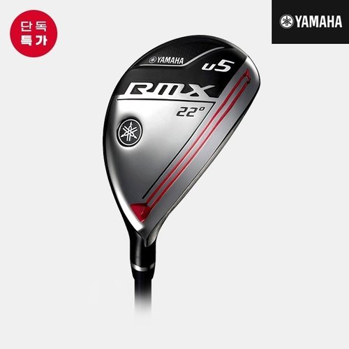 야마하 오리엔트골프정품 2020 야마하 RMX 유틸리티 남성용 TMX-420U