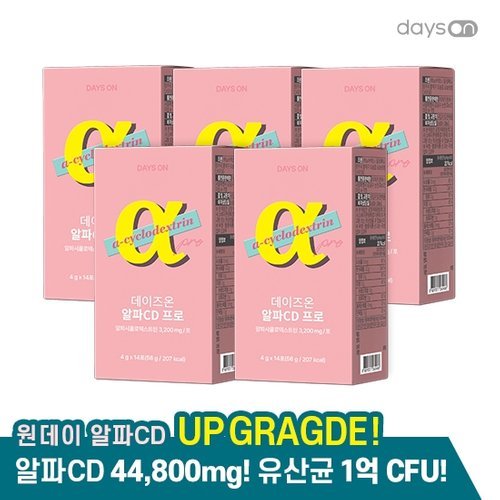 데이즈온 원데이 알파CD프로 라즈베리맛 5박스