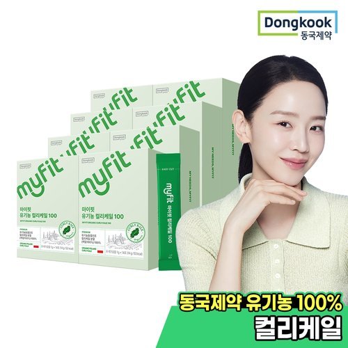 동국제약 마이핏 유기농 동결건조 컬리케일 100 8박스