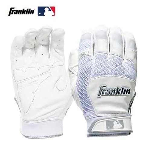 셀러허브 1 [HYIJQG6V_4B]배팅장갑 SHOKJSSORB X 20945 화이트 옵션 2