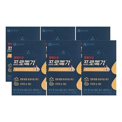 기타브랜드 종근당건강 프로메가 식물성 알티지 오메가3 듀얼 450mg x 60캡슐 x 6박스_P390861784