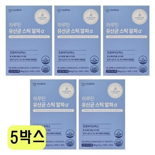 기타브랜드 하루틴 유산균 스틱 알파 2g 30포 5박스 CZ_P405091302