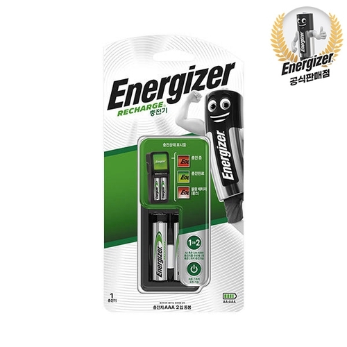 에너자이저 MINI밸류충전기(2x 700mAh)
