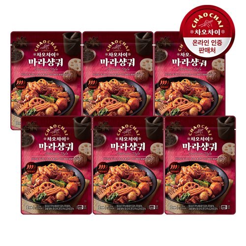 차오차이 레토르트 마라샹궈 170g 6팩 /간편식/중화요리/짜장/마파두부/소스/양념