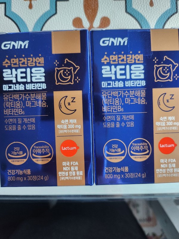 GNM자연의품격 수면프로젝트 락티움플러스 500mg 30정 [3개] - 에누리 가격비교