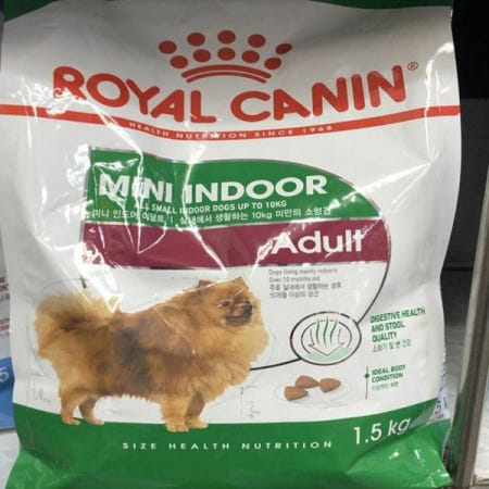 로얄캐닌 미니 인도어 강아지 사료 어덜트 1 5kg