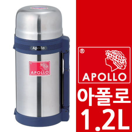 아폴로 보온보냉병 AP-1200(1.2L)