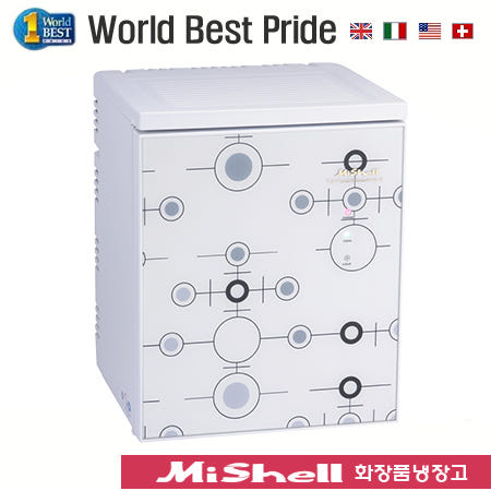 미쉘 무소음 화장품냉장고 20L AK-203 국산 미니
