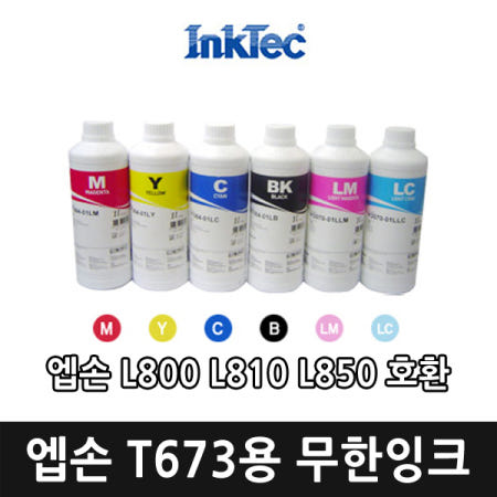 [오에이존]엡손 T673 무한잉크 1L/L800 L810 L850 L805 호환/잉크테크/무한잉크