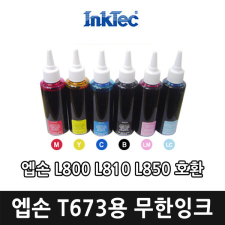[오에이존]엡손 T673 무한잉크 100ml/L800 L810 L850 L805 호환/잉크테크/무한잉크