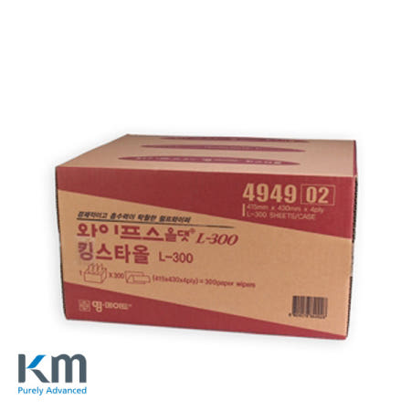 킹스타올 494902 L-300 대형 300매 산업용휴지 와이퍼  흡착포 보루 산업용흡착포 산업용휴지/흡착포 다용도 종이타월 공업용휴지 흡착 와이프올 페이퍼타올