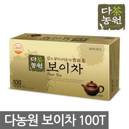 다농원 보이차 100T