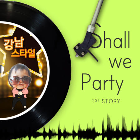 [엔티씨커뮤니케이션즈]재밌는 돌잔치성장동영상 둘째 쌍둥이 영상제작업체 강남스타일