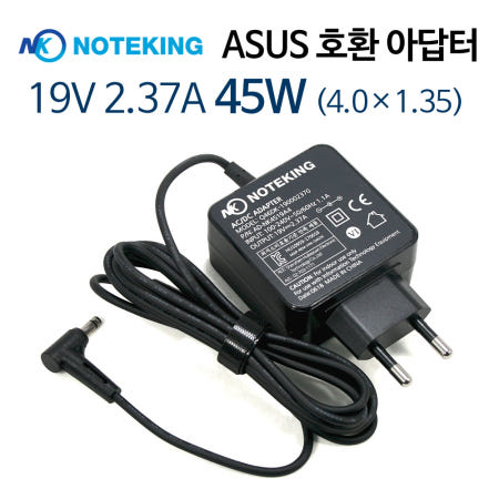 [노트옵션]ASUS 아수스 TM-AC1900 RT-AC68U 듀얼밴드 기가비트 공유기 어댑터 전원 아답터