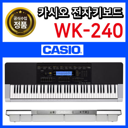 CASIO 정품 카시오 전자키보드 악기 WK-240 WK240 76건반 피아노 올겐 음악 교육 교재 학습 연습 무료배송 AS보장 야마하 PSR-EW300 PSREW300