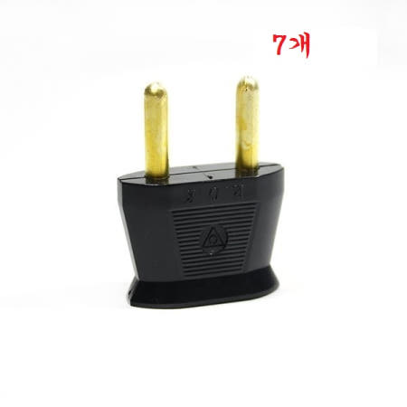 (무료배송,7개세트,국산 돼지코,우편함 확인요망)미국,일본,중국 11자 전용 돼지코 7개 변환어댑터 220V용(변압기능은 안돼요.주의 바랍니다.)-제주,울릉 도서산간 가격 동일