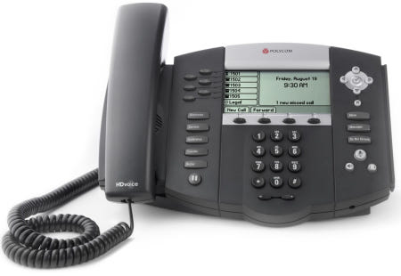 폴리콤 인터넷전화기 IP650 / POLYCOM SOUNDPOINT IP650 PoE / 무료배송