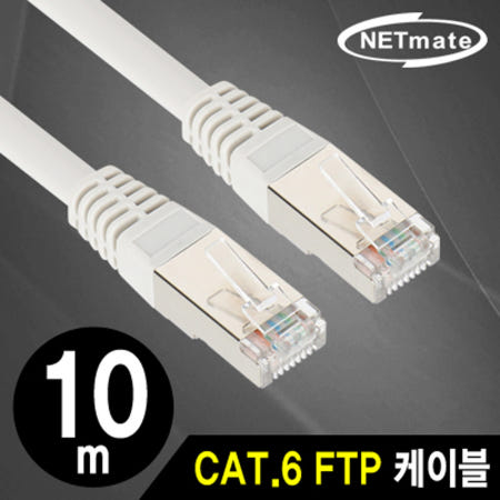 NETmate CAT.6 FTP 다이렉트 랜케이블 10m (NMC-USF6100) 랜선