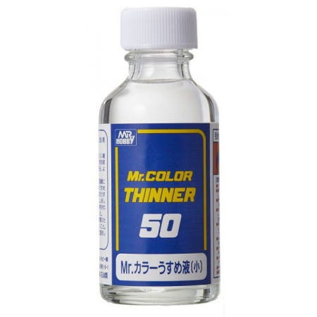 미스터하비 군제 락카 신너 50ml - 신너 T101