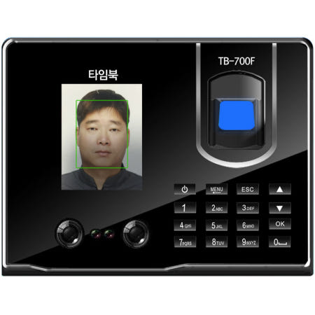 출입통제시스템 얼굴인식기 안면인식기 타임북 TB-700F