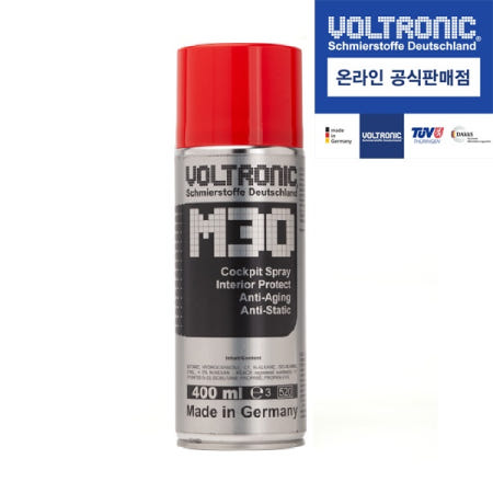 [VOLTRONIC GmbH]볼트로닉 M30 인테리어보호제 400ml