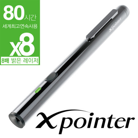 X-Pointer XPG105P 무선 프리젠터 그린레이저
