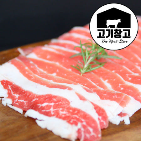 [고기창고]우삼겹  500g+500g(총1kg)호주산  고급 트레이 포장(무료배송)