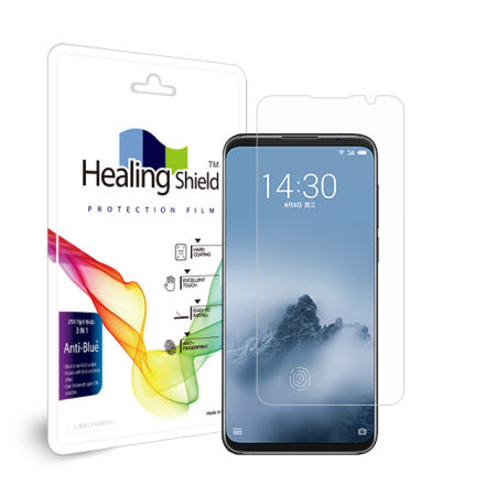 [폰트리]메이주 16 블루라이트차단 액정보호필름 2매