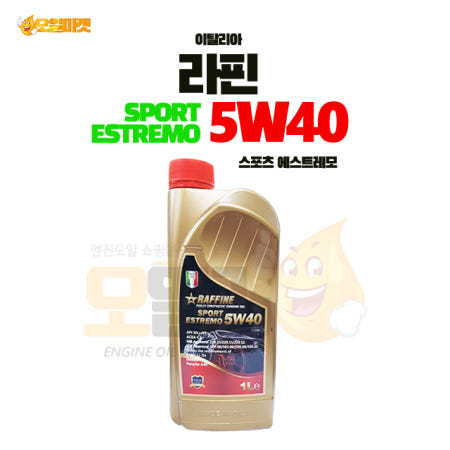 RAFFINE SPORT ESTREMO 5W40 1L