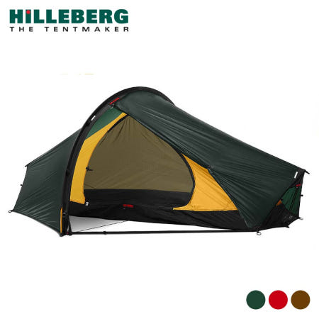 힐레베르그 에난 (01791) 파커스인터내셔널 정식