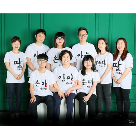 동작구가족사진관 사당동부모님웨딩사진 설날 추석 칠순 팔순잔치출장 스냅