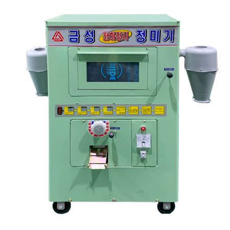[금성산업]금성 정미기 GS-101 가정용 농업용 현미기 도정기